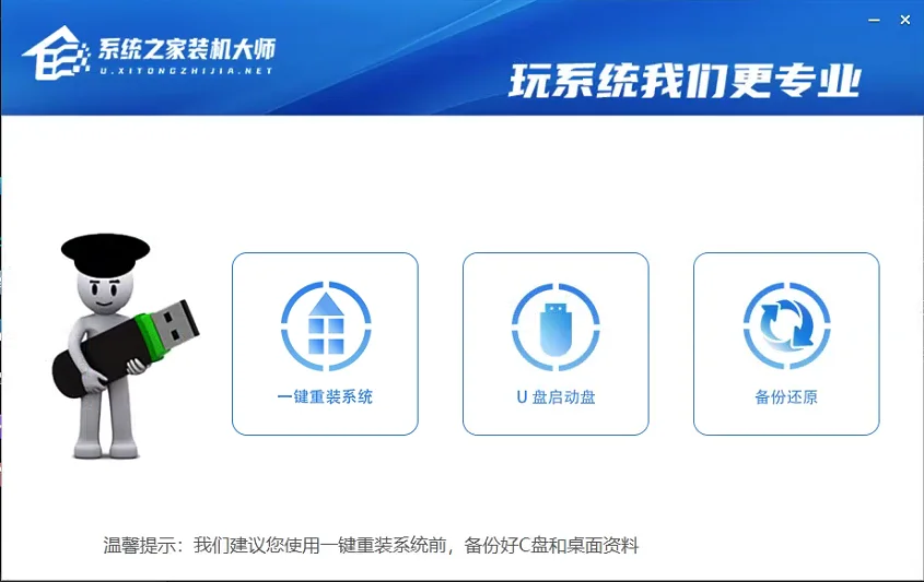 Win11系统激活图文教程 | win11系