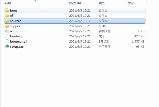 新手怎么免TPM安装Win11系统？Win11