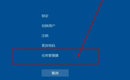 更新Win11没有桌面怎么办？更新Win11