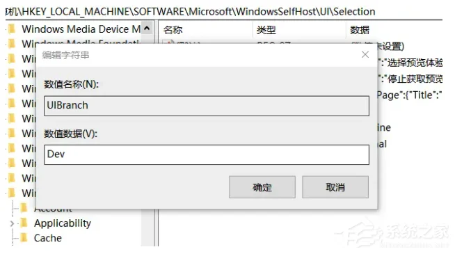 低配置电脑升级Win11系统教程(电脑优盘装系统教程)