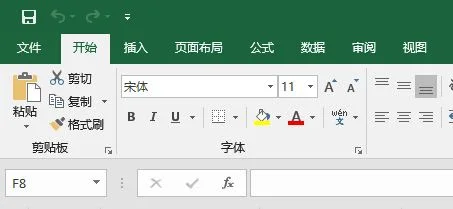 Win11的Excel语言怎么设置为中文？ |