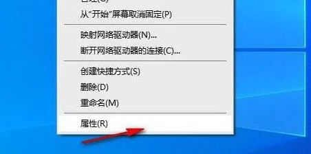 Win11怎么一键重装系统？