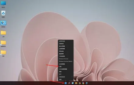 Win11开机启动项的设置方法 | win11开机启动菜单怎么设置