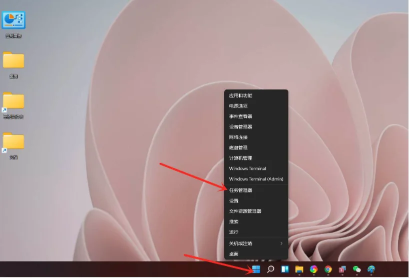 Win11怎么查看电脑显卡温度？ | win1