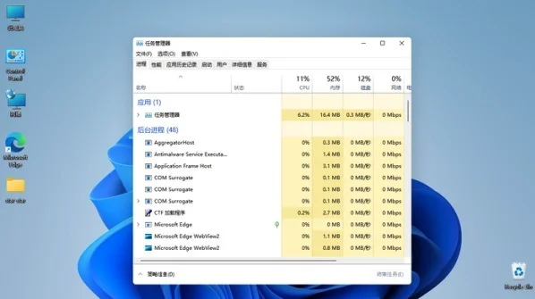 Win11出现黑屏怎么办？ | 电脑出现黑屏英文字母怎么办