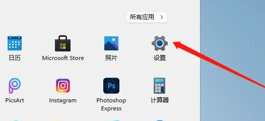 Win11怎么清理系统内存？Win11清理系