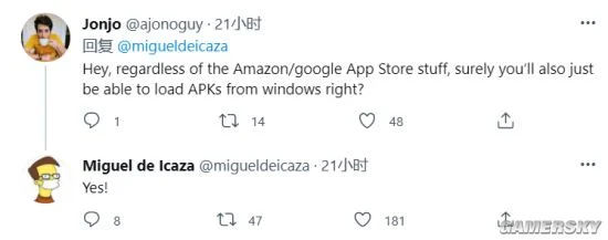 Win11怎么安装安卓应用？ | window11如何安装安卓应用