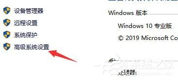 Windows11 pro是什么版本在哪下载？