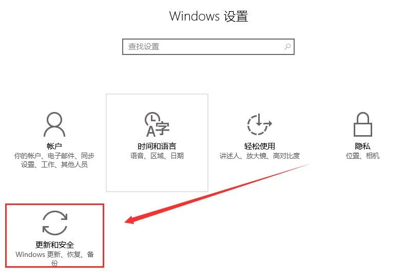 Win11开始菜单无法使用怎么办？Win11