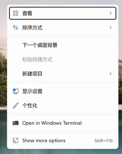 Win11有哪些问题？ | win11wifi设置问题