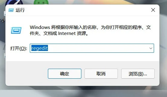 为什么Win11拖动窗口卡顿？ | win11