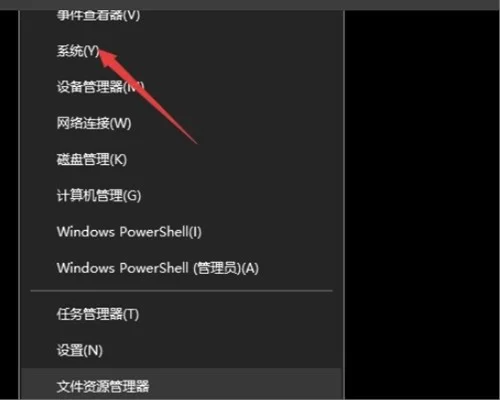 Win11输入法切换没反应怎么办？