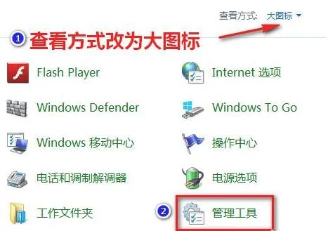 Win11更新错误0xc1900101怎么办？