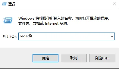 Win11怎么开启护眼模式？ | word2019