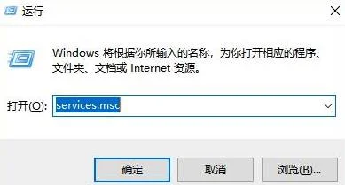 升级win11占用内存太高怎么办？ | 桌面窗口管理器占用内存过高怎么办win11