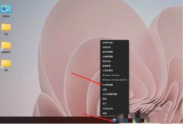 怎么查看Win11电脑显卡温度？查看Win