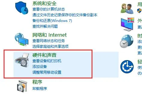 Windows11系统什么时候直播？