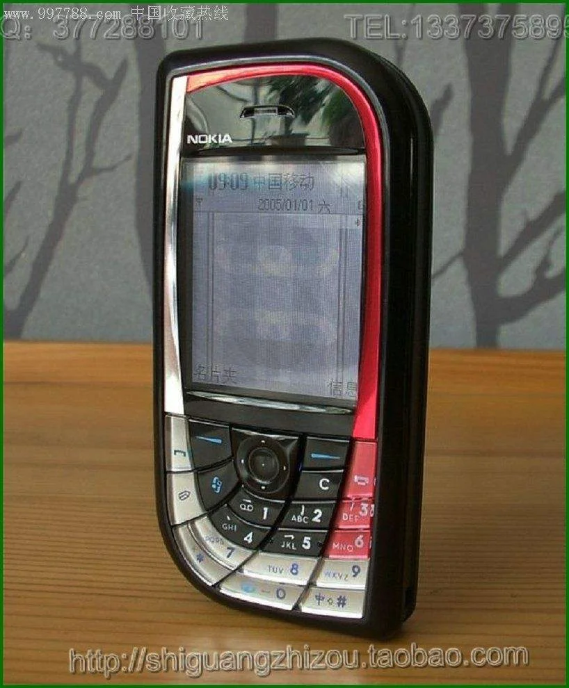 诺基亚最新款手机(诺基亚最新款手机X200)