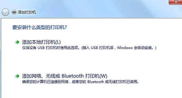 win11怎么把任务栏变透明 | win11