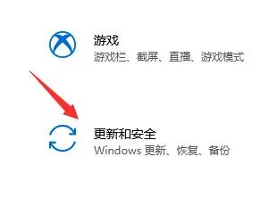 win11推送预览版要怎么获取？ | win1