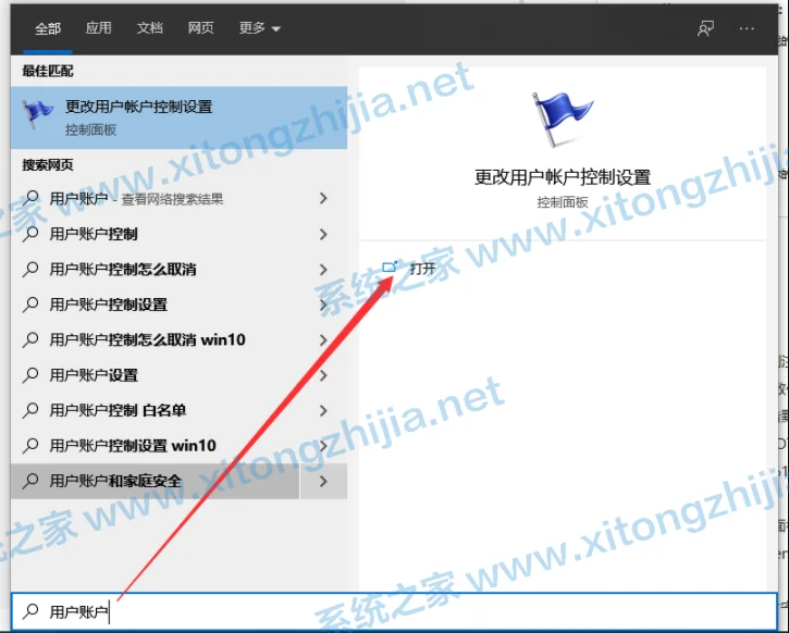 Win8系统可以升级成Win11吗？ | win8升级win10系统