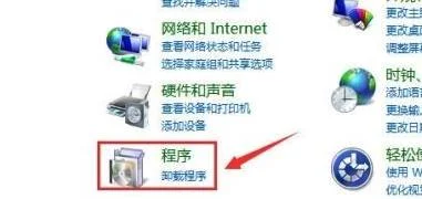 win11安卓模拟器的使用打开方法 | 