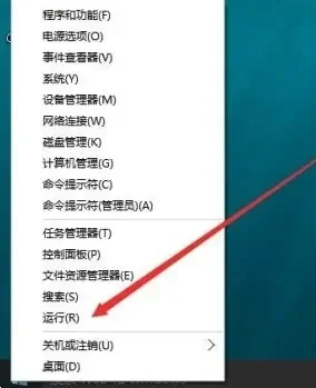 Win11怎么看激活时间？怎么看Win11是