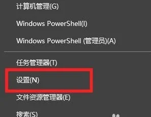 Win11正式版怎么打开麦克风？Win11正式版打开麦克风的方法