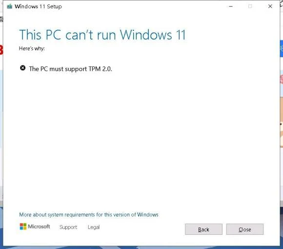 windows11预览版提示“The PC must support TPM 2.0”无法安装怎么办？