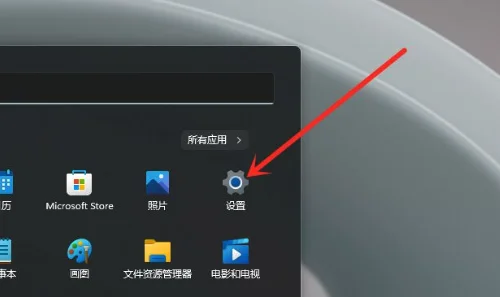 Win11输入法怎么设置最小化？Win11输入法设置最小化方法