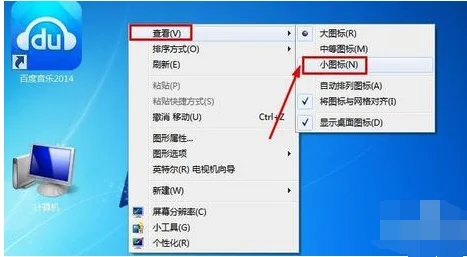 win11更新后登录界面点击没有反应