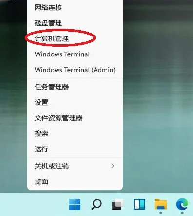 Win11中文打字只显示字母怎么办？ | 拼音字母表打字练习