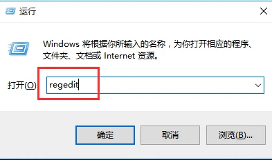 Win11系统怎么设置照片查看器？Win11设置照片查看器的具体操作