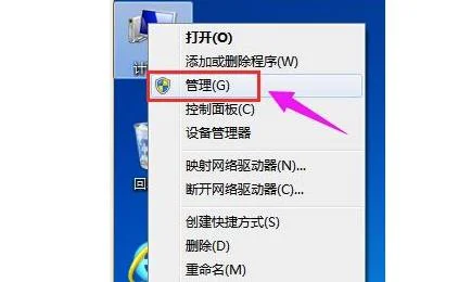 Win11怎么分区硬盘？Win11硬盘分区方