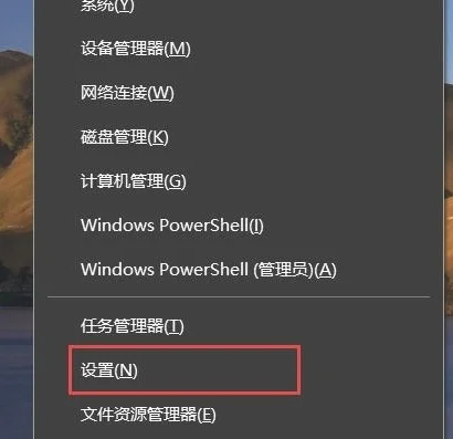 Win11比Win10流畅吗？ | win11为啥没有10流畅