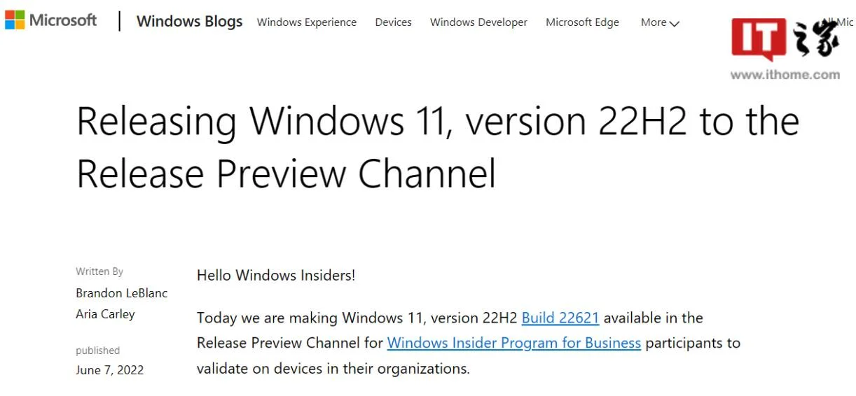 微软推送win11 22H2 正式版本号Build 22621(微软win11 22h2正式版新增功能)