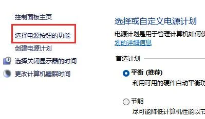 Win11内存泄露怎么办？Win11内存泄露的解决方法