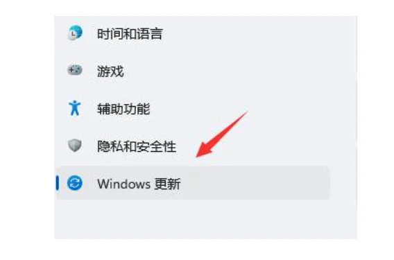 Win11桌面图标不停闪怎么办？Win11桌面图标不停闪解决方法