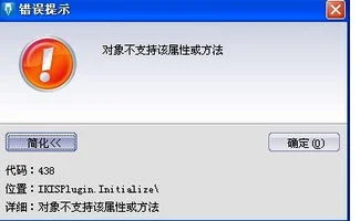 金蝶财务软件新建账套流程,金蝶财务软件账套备份,金蝶财务软件账套设置