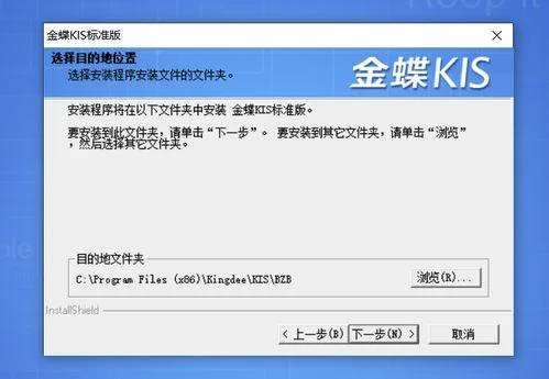 程序正在运行但看不到程序,程序正在运行无法卸载,手机正在运行的程序怎么关闭