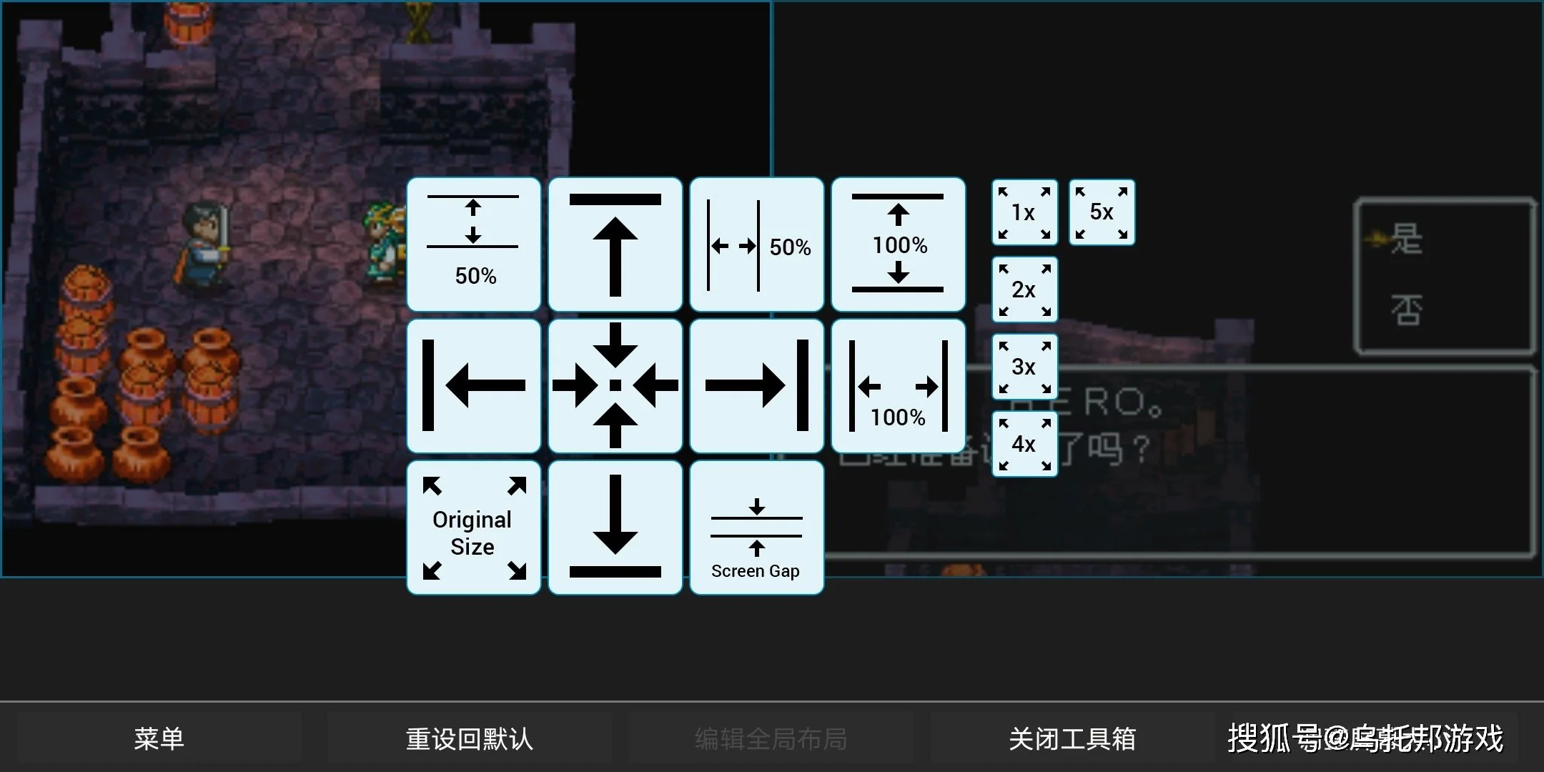 手机nds模拟器(手机nds模拟器怎么加速)