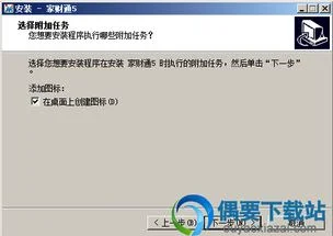 金蝶软件有数据导入功能吗 | 金蝶标准版数据怎么导入导出?