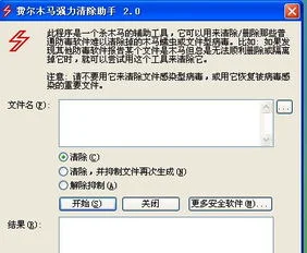 金蝶kis专业版如何备份数据,金蝶财务软件备份数据,金蝶恢复备份数据