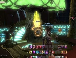 ff14金蝶币换坐骑