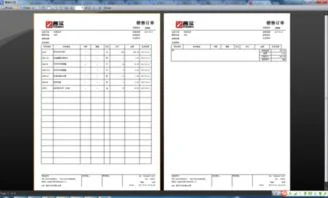 金蝶怎么连接到a4打印机