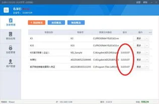 金蝶在哪儿再新增账套 | 金蝶财务软件如何建立新帐套?