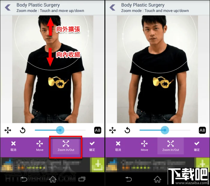 bodyplasticsurgery_6