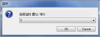 电脑怎么一键还原(win7电脑一键还原)