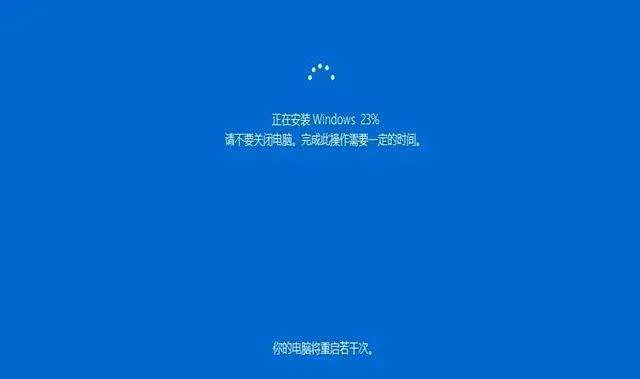 电脑提醒 | 电脑提醒事项怎么用