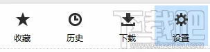 傲游云浏览器怎么设置主页